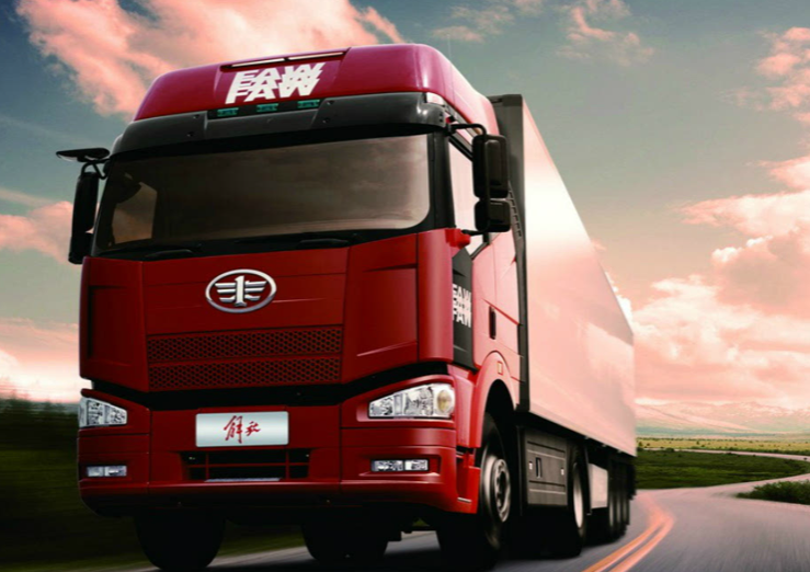 广州到苏里南货代-鑫汉物流